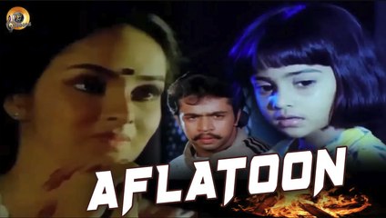 Aflatoon _ Full Hindi Dubbed Action Movie _ Arjun Sarja, Seetha, Rajani Praveen _