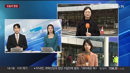 전공의 55% 사직서 제출…757명 업무개시명령