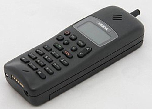 Nokia 1011 - Anuncio