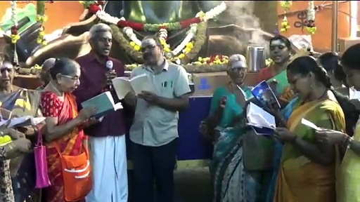 ஈஷா மையத்தின் ஆதியோகி சிவன் ரதத்திற்கு ஓசூரில் தேவாரம் பாடி சிவ பக்தர்கள் சிறப்பு வரவேற்பு