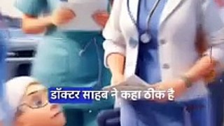 डॉक्टर साहब अस्पताल में  || Viral Story In Hindi  || Motivational story || #hindi #motivation #india #trending #animation