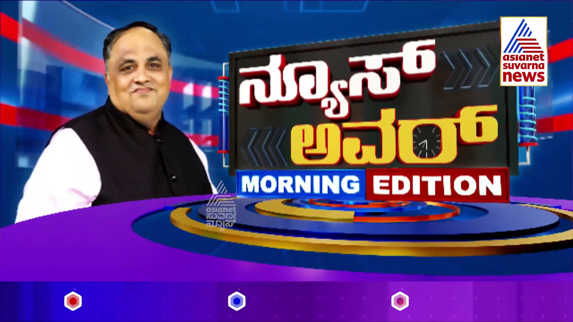 ಆಂಧ್ರದಲ್ಲಿ ಬಿಜೆಪಿ-ಟಿಡಿಪಿ-ಜನಸೇನಾ ಮೈತ್ರಿ ಫೈನಲ್..? ಜಗನ್‌ಮೋಹನ್ ರೆಡ್ಡಿಗೆ ಬಿಗ್ ಶಾಕ್..!