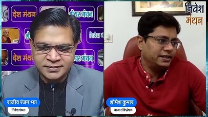 NIFTY AND BANK NIFTY PREDICTION