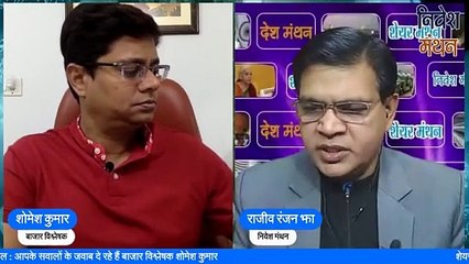 Jio Financial Services share news