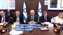 Guerre Israël-Hamas : le bilan humain dans la bande de Gaza dépasse les 29 000 morts selon le Hamas