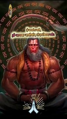 बजरंग बली का बल   #shorts #shortsfeed #jaybajrangbali #hanumanji #bajrangbali #siyaram #trending