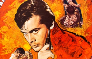 Ölüm Çemberi - Tamer Yiğit & Nilüfer Aydan