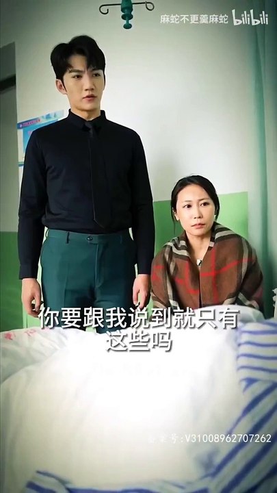 Ngủ với chị gái yêu quý tập 5