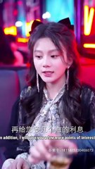 【ENGSUB】 Contract Marriage 合约期间爱上她