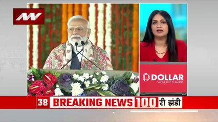 Top 100 Breaking News : देखिए दिनभर की Top 100 Breaking News