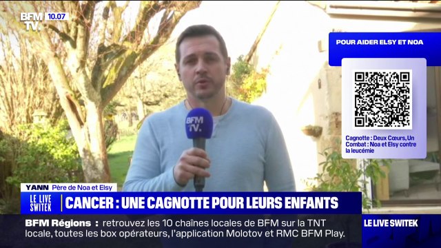Fratrie atteinte de la même leucémie: Ils sont absolument solidaires l'un de l'autre, ils sont fusionnels affirme Yann, le père des enfants