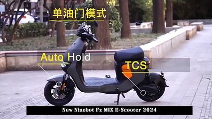 Performance and Driving Dynamics Are Greatly Improved,New Ninebot Fz MIX E-Scooter 2024