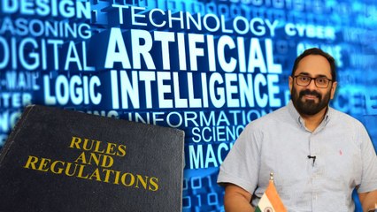 AI के लिए नए ड्राफ्ट नियम जून-जुलाई तक तैयार होंगे 🚀