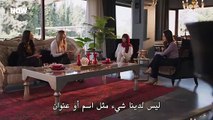 مسلسل حب بلا حدود الحلقة 20 مترجمة كاملة