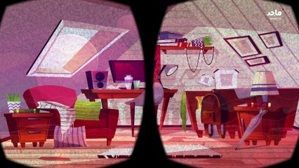 Majid tv - (ماهو العالم الافتراضي) - Explanation Episode 2023