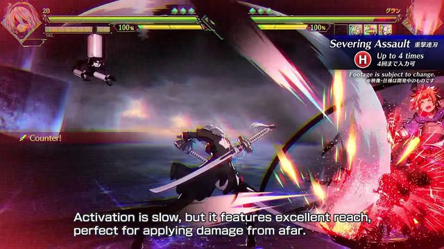 Granblue Fantasy Versus Rising – Guide de 2B