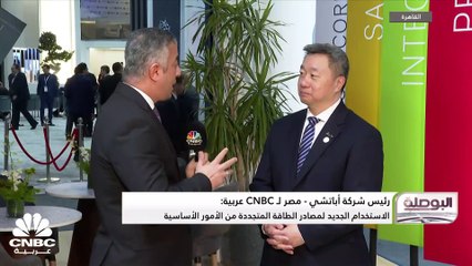رئيس شركة أباتشي - مصر لـ CNBC عربية: لدينا العديد من الحقول التي ننوي استكشافها في مصر