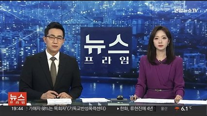 [단독] 시민단체, '의료법 위반' 등 의협·전공의 고발