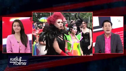 "นายกฯ" วอน กนง. เร่งถกลดดอกเบี้ยช่วย ปชช. | เนชั่นทั่วไทย | 20-ก.พ.-67 | PART1