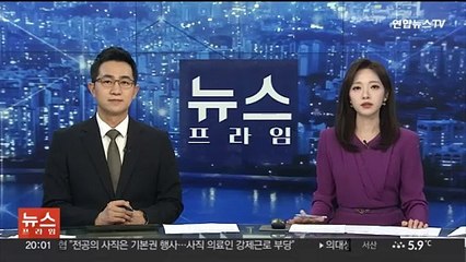 성인 5명 중 2명 비만…20~40대 초고도비만 급증
