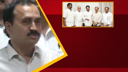 Alla Ramakrishna Reddy Speech జగన్ ను కలిసాక సంచలన వ్యాఖ్యలు | YSRCP | Telugu Oneindia
