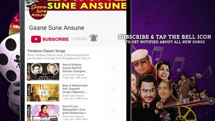 Mana Abhi Ho Kamsin / Amit Kumar / Jawaani 1984 Songs _