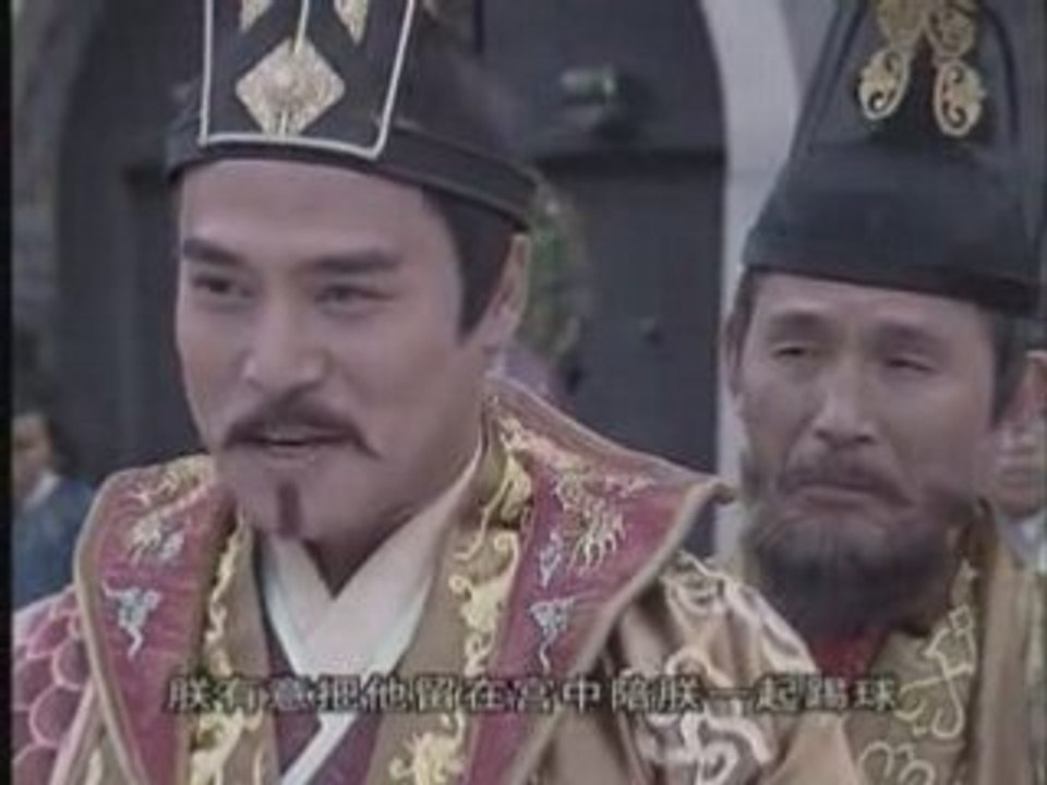 Film4vn.us_TVLyTheDan-02.00