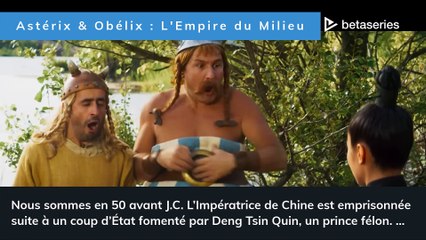 Gilles Lellouche (FR)