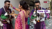 Divya Agarwal Wedding: घरवालों के साथ अपनी दुल्हनिया को लेने पहुंचे Apurva Padgaonkar | FilmiBeat