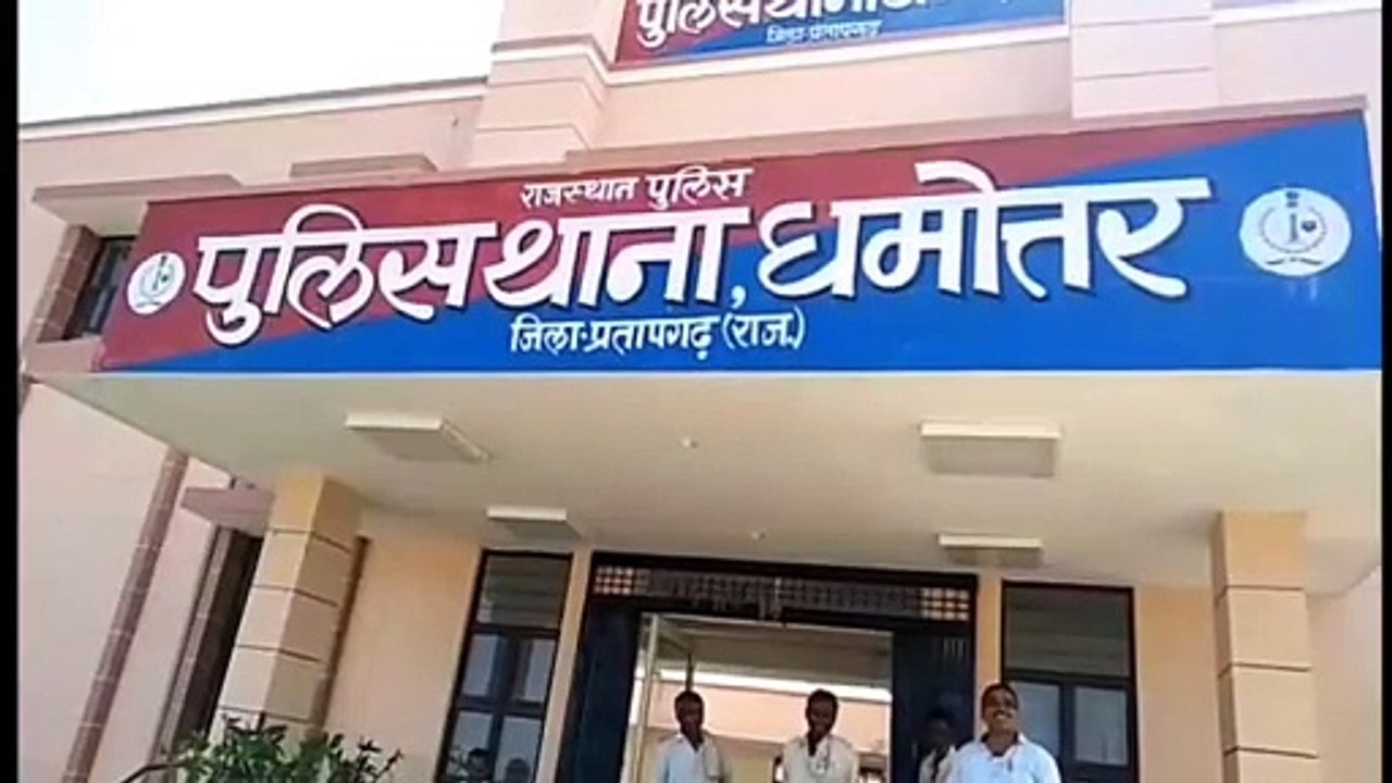 छात्रा का अपहरण कर दुष्कर्म के मामले में आरोपी गिरफ्तार