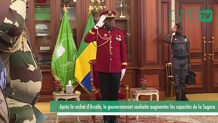 [#Reportage] Gabon : le gouvernement souhaite augmenter les capacités de la Sogara