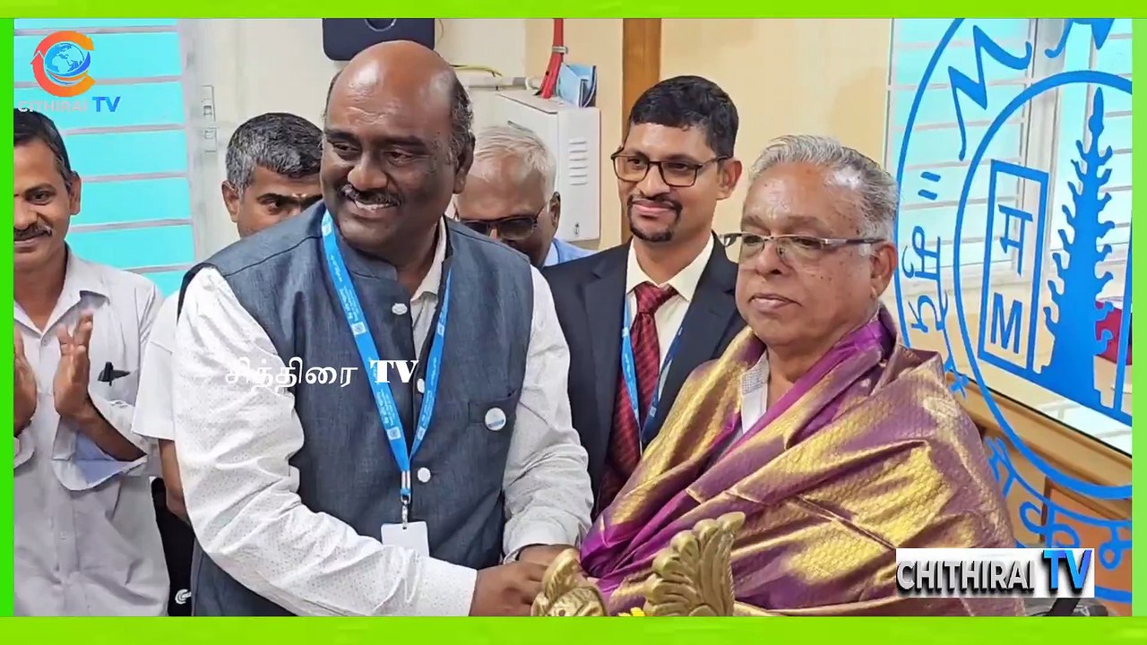 கோவையில் மகாராஷ்டிரா வங்கி தனது மிட் கார்ப்பரேட் கிளையை துவக்கியது