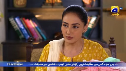 Maa Nahi Saas Hoon Main Episode 103 - [Eng Sub] - Hammad Shoaib - Sumbul Iqbal - 13th February 2024