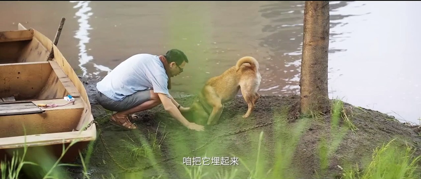 Hachiko - Eine Freundschaft für die Ewigkeit Trailer OV