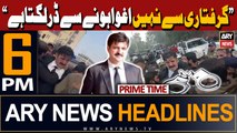 ARY News 6 PM Prime Time Headlines 20th Feb 2024 | 