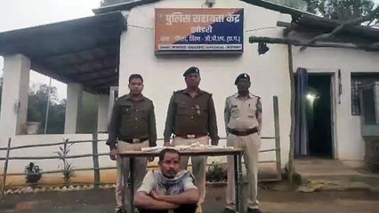 घर में छुपाकर रखे गए अवैध भरमार बंदूक के साथ आरोपी गिरफ्तार