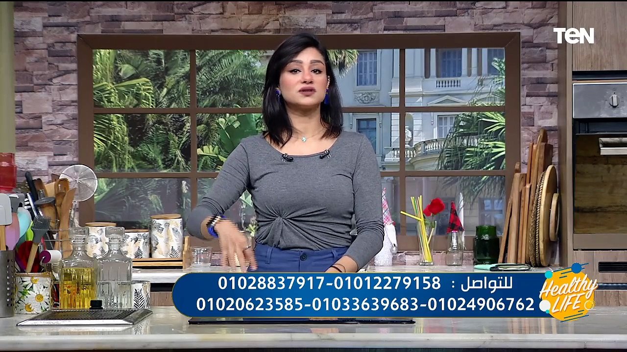 ماهى السعرات الحرارية وكيف تتكون الدهون في الجس...