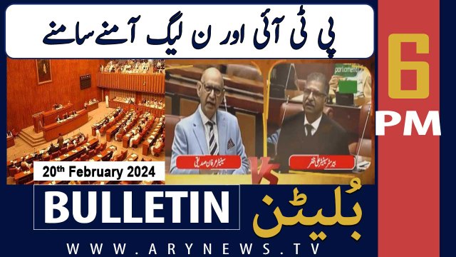 ARY News 6 PM Bulletin | PTI vs PMLN | 20th February 2023