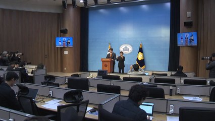 이준석, '이낙연 합당 파기'에 "참담한 마음으로 사과" / YTN