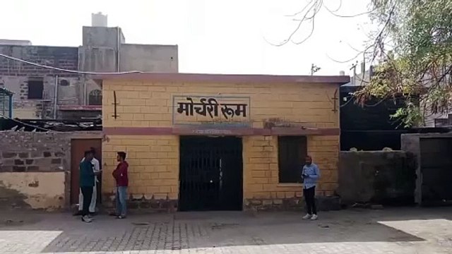 Watch Video: करंट से ठेकाकर्मी की मौत, धरना शुरू