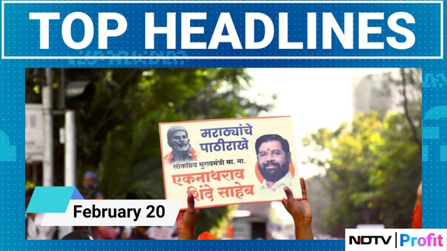 Nifty Ends At Record High | Maharashtra Assembly Passes Maratha Reservation Bill | Top Headlines | NDTV Profit