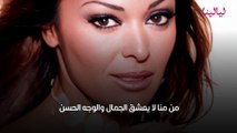 أجمل 10 ممثلات مصريات تحت الخمسين