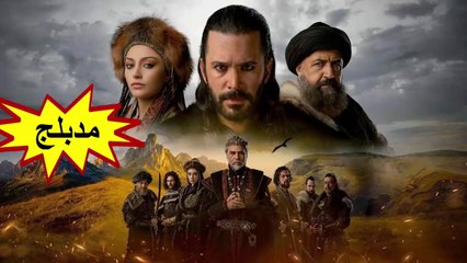 HD آلب - مدبلج الحلقة 32 - الموسم 1