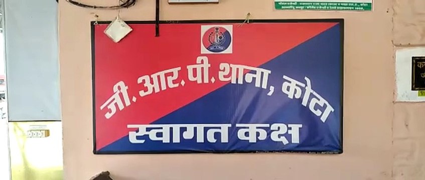 ट्रेन में पुलिस को लग गई झपकी, शातिर साइबर ठग महिला हथकड़ी खोल हुई फरार