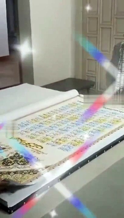 mashaAllah bhot he badra Quran pak ziyarat kejae