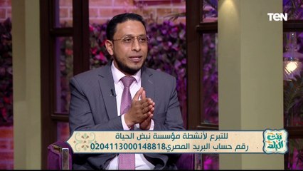 ما هو سلام النفس وكيف نصل إليه قبل شهر رمضان.. عالم أزهري يوضح