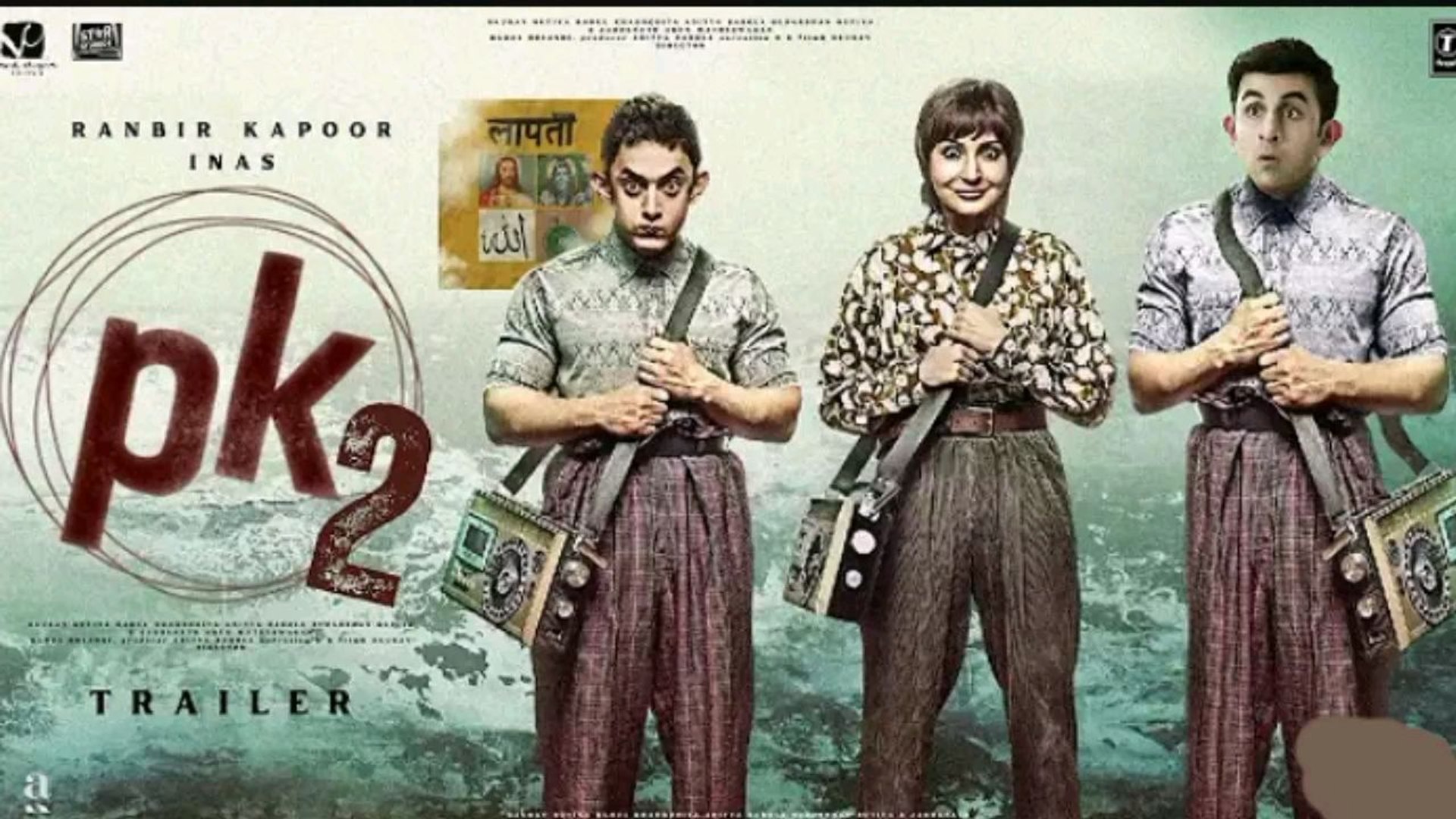 Pk 2 movie 2024 bollywood new hindi movie A.s channel