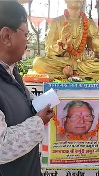 सेन समाज के लोग बोले अजा के आरक्षण का मिले लाभ, लागू हो कर्पूरी फार्मूला