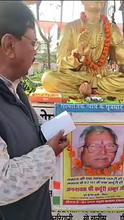 सेन समाज के लोग बोले अजा के आरक्षण का मिले लाभ, लागू हो कर्पूरी फार्मूला