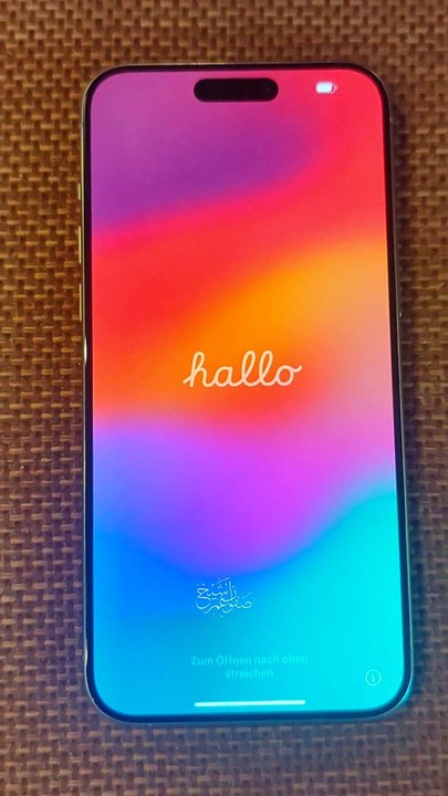 mufti tariq masoods interesting analystson iphone 15 pro max